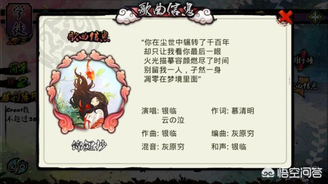 谁有好的手游，能否推荐下？不需要花钱就能玩的很爽的那种？