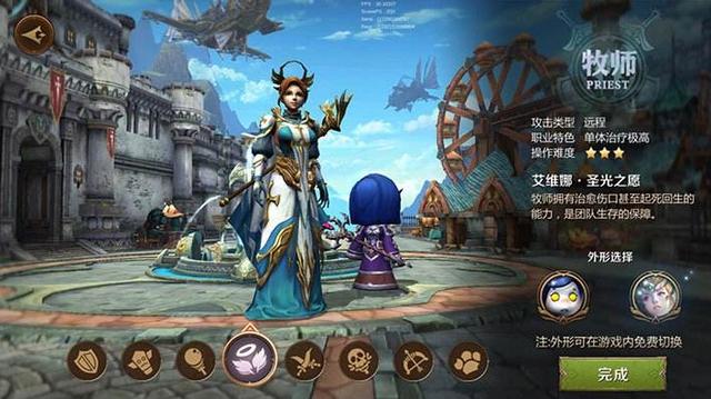 有什么好玩手机网游推荐，微氪？