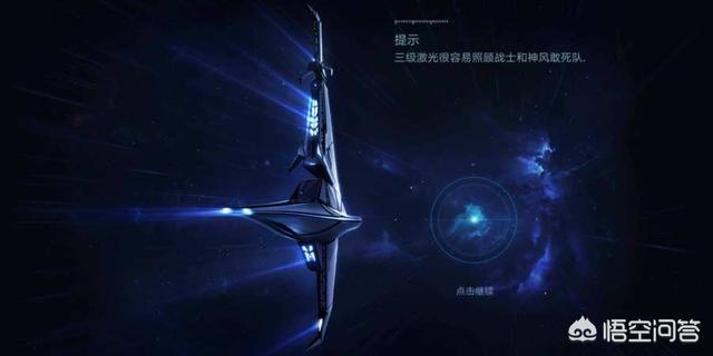 有没有宇宙星际题材的手游或单机类游戏推荐？