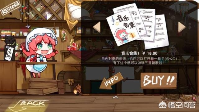 谁有好的手游，能否推荐下？不需要花钱就能玩的很爽的那种？