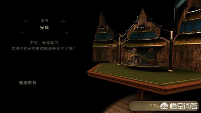 谁有好的手游，能否推荐下？不需要花钱就能玩的很爽的那种？