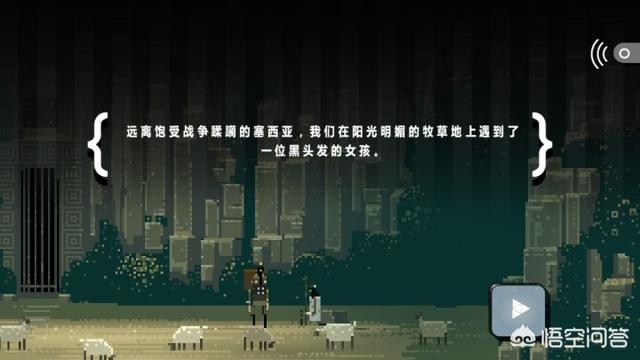 谁有好的手游，能否推荐下？不需要花钱就能玩的很爽的那种？