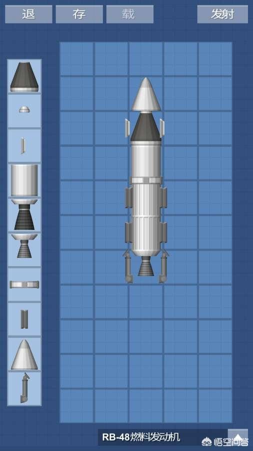 有没有宇宙星际题材的手游或单机类游戏推荐？