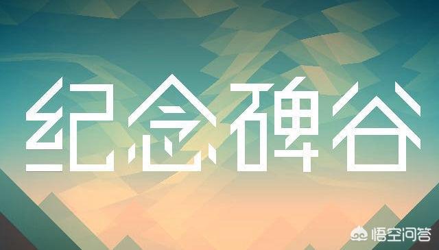 谁有好的手游，能否推荐下？不需要花钱就能玩的很爽的那种？