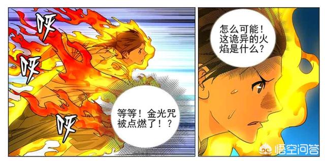 《一人之下》:唐门陶桃到底是一个怎样的人？她到底有多强大？