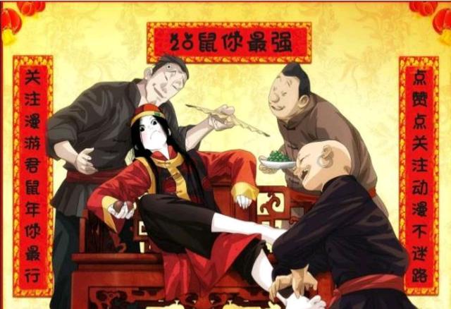 一人之下:无根生这根“天下第一搅屎棍子”是如何炼成的？