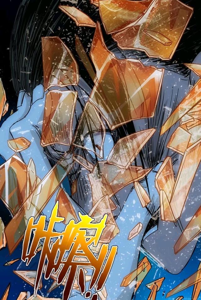 一人之下:无根生这根“天下第一搅屎棍子”是如何炼成的？