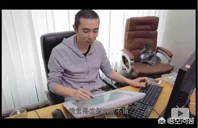 国漫《一人之下》是怎么在众多动漫中脱颖而出的？