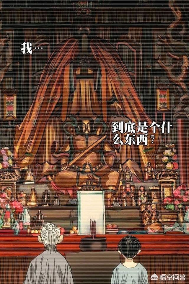 《一人之下》凭什么能够跻身国漫巅峰之列？