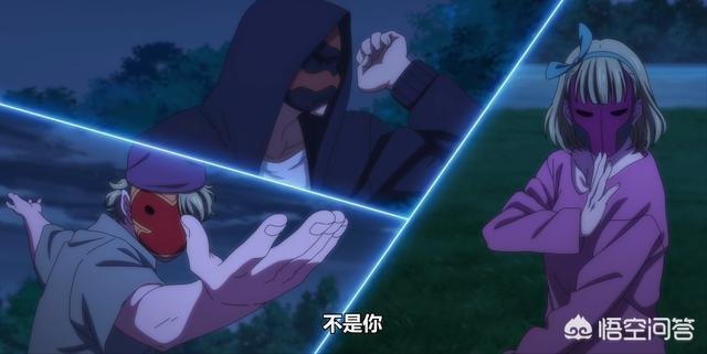 《一人之下》第三季连更两集，如何看待张楚岚给网页的收费那么高？
