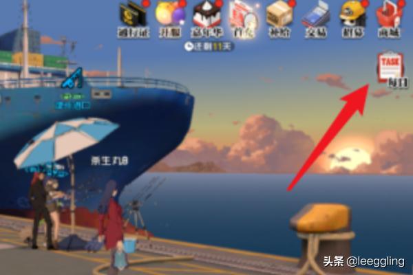 一人之下怎么搬砖？
