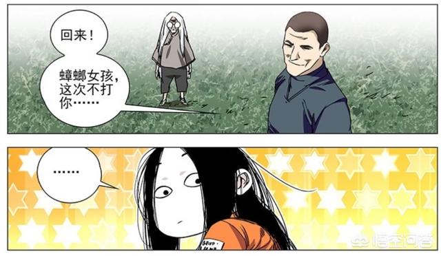 《一人之下》中，巴伦的实力如何，为什么能够压制冯宝宝？