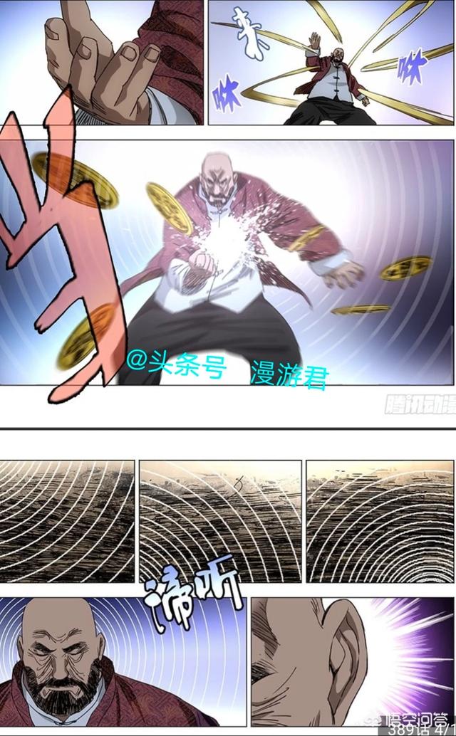 《一人之下》王也的实力已经超过十佬了吗？