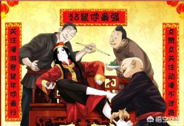 《一人之下》惊现大结局！冯宝宝拿了张之维的天师度！这怎么回事？
