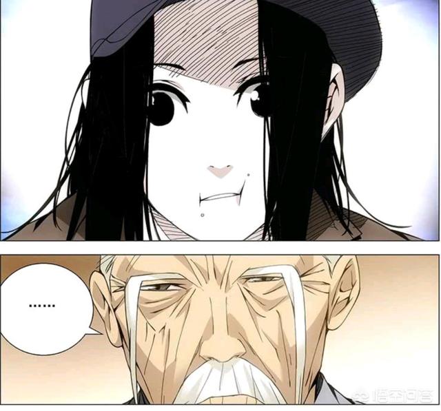 《一人之下》惊现大结局！冯宝宝拿了张之维的天师度！这怎么回事？