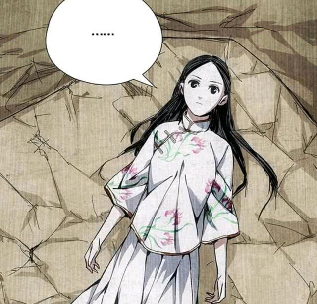 一人之下:无根生这根“天下第一搅屎棍子”是如何炼成的？