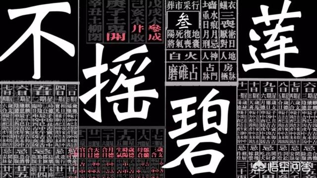 国漫《一人之下》是怎么在众多动漫中脱颖而出的？