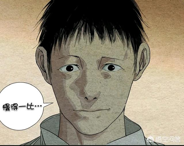 《一人之下》凭什么能够跻身国漫巅峰之列？