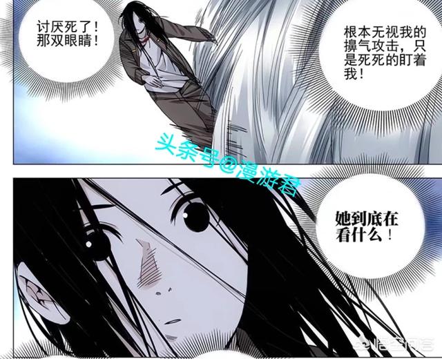 《一人之下》中，巴伦的实力如何，为什么能够压制冯宝宝？