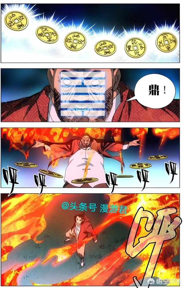 《一人之下》王也的实力已经超过十佬了吗？