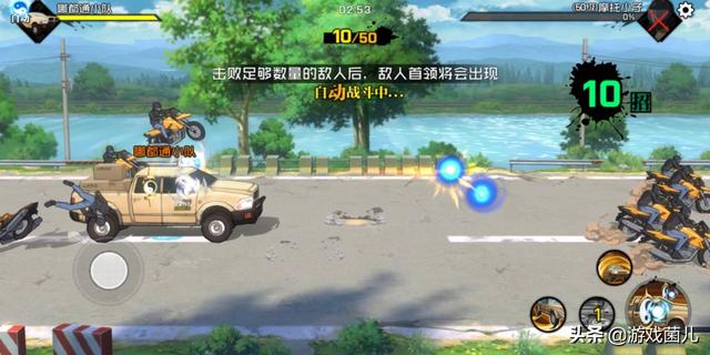 腾讯新游戏《一人之下》开测，tap评分4.8，游戏体验如何？