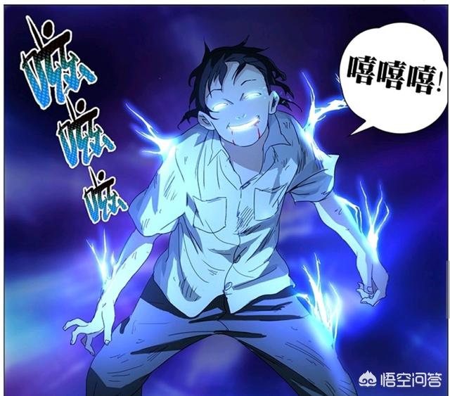 《一人之下》凭什么能够跻身国漫巅峰之列？