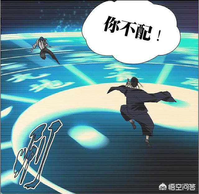 《一人之下》陈金魁为什么要拜王也为师？他的卜课金钱有多厉害？