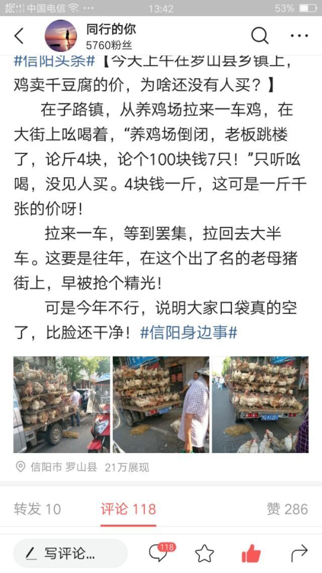 为什么一些人在今日头条上喜欢炫耀他们的青云奖，而不专注新的作品？