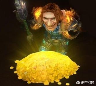 魔兽世界现阶段最有效的赚钱方法是什么？