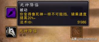 魔兽世界8.3怎么挣金币，简单点的方法，够月卡就行？