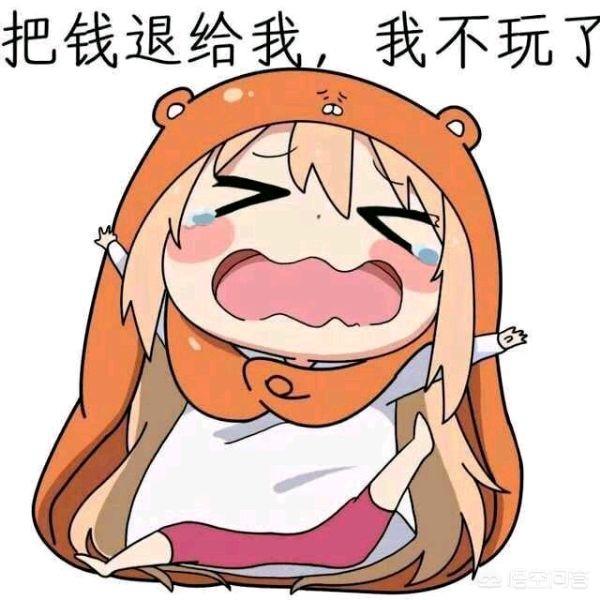 游戏《逆水寒》大佬花费百万养成的号，现在30万甩卖是何原因？