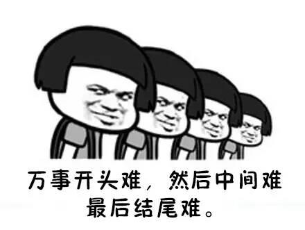 如果腾讯游戏《天涯明月刀》是单机游戏会怎样？