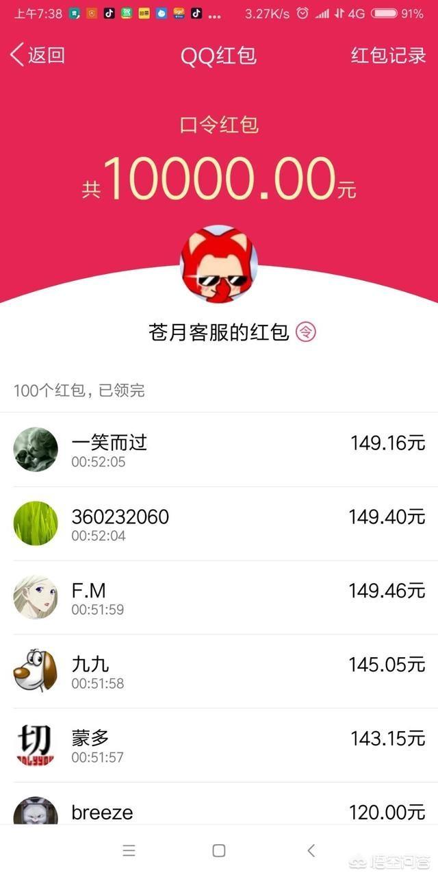 玩什么网游可以赚钱？