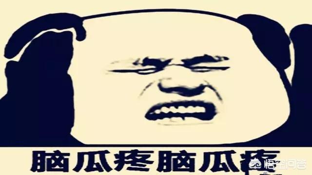 游戏《逆水寒》官方为什么不敢关闭押镖拉升铜价？
