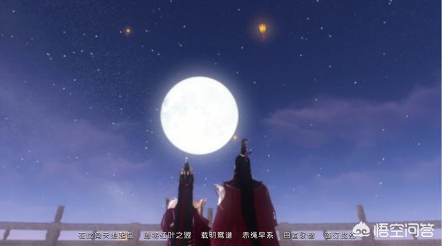 《逆水寒》现在怎么样了？你觉得好玩吗？