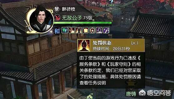 WOW和逆水寒，现在玩哪款游戏更赚钱？