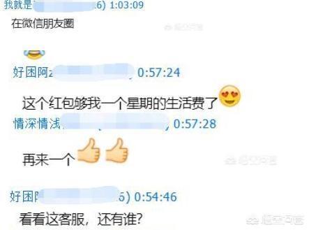玩什么网游可以赚钱？