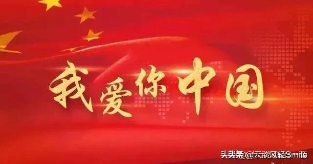 拍这么多坑日神剧靠什么挣钱？