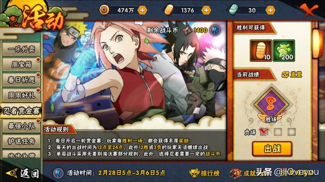 如何评价国产3a大作原神的贴图建模质量以及收费模式？