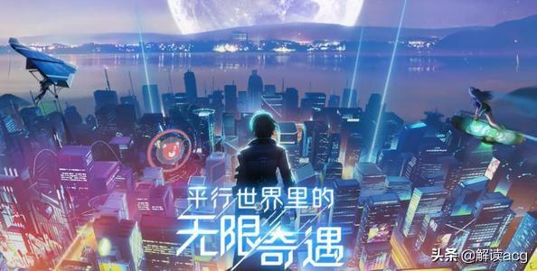 原神会成为下一个龙族幻想吗？？