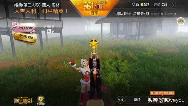 如何评价国产3a大作原神的贴图建模质量以及收费模式？