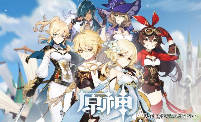 原神为什么不做买断制，中国游戏就真的不能买断吗？
