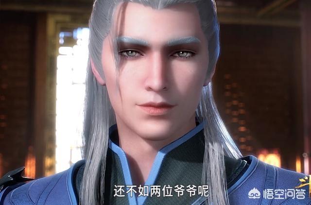 《斗罗大陆》七宝琉璃宗是最有钱的宗门，他的钱都是从哪来的？