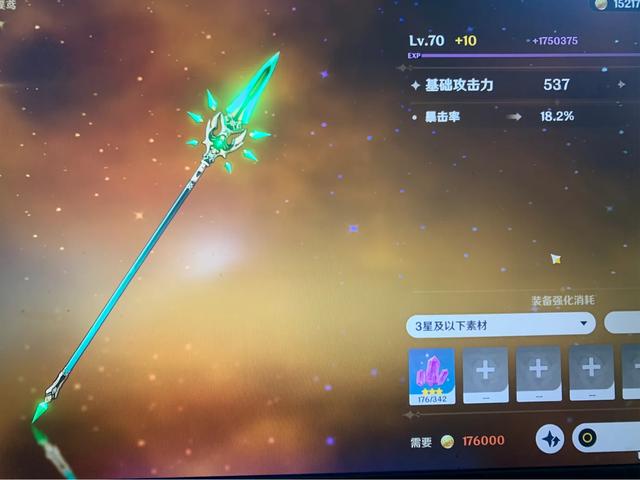 原神普通玩家只氪月卡应该怎么玩？