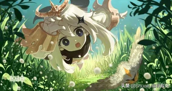 如何评价3月19日《原神》开启「再临测试」？