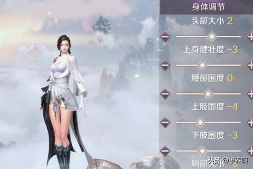 完美世界手游如何赚钱？