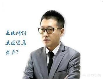 如何才能赚到一千万？