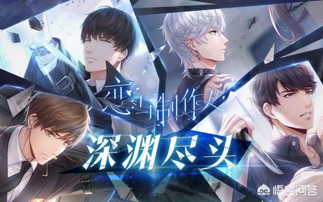 《传奇》手游赚钱吗？