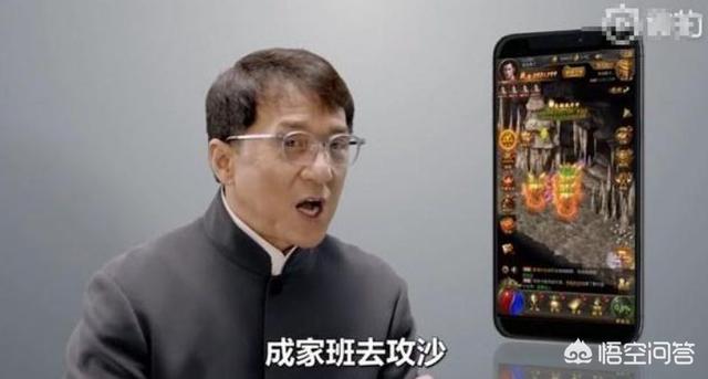 手游《传奇》是怎么火的，广告都说不用充值，那它靠什么挣钱？