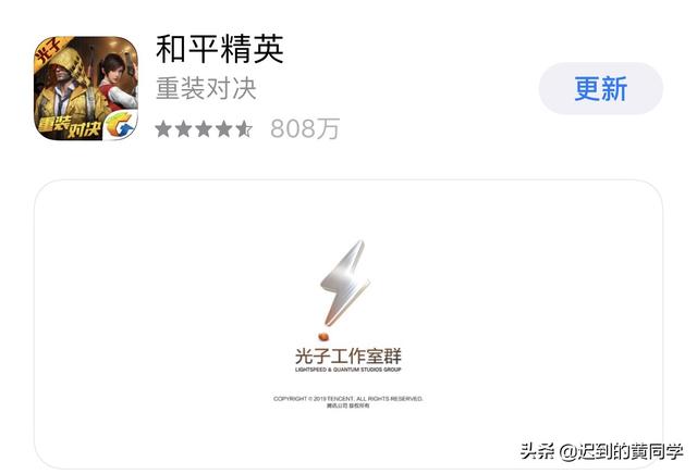 平民适合玩什么手游？